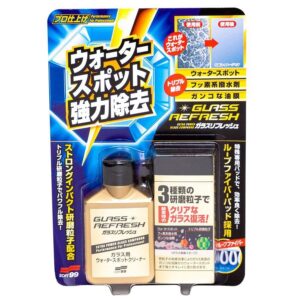 GLASS STAIN REMOVER (80ml) - SOFT99